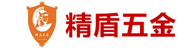 东莞市旺财28
五金制品有限公司